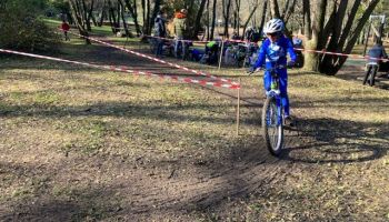 Cyclo-Cross Aubagne 10 Déc. 2023
